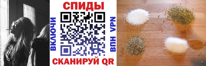 Купить закладки  Благодарный  Бутират 1.4BDO 