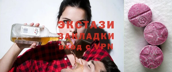 кокаин колумбия Карпинск