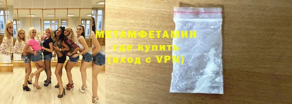 а пвп мука Касимов