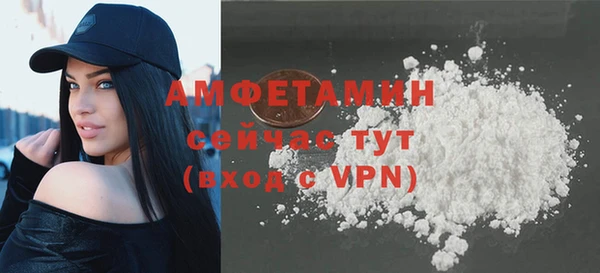 мефедрон мука Карталы