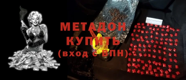 кокаин колумбия Карпинск