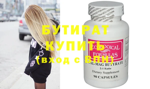 кокаин колумбия Карпинск