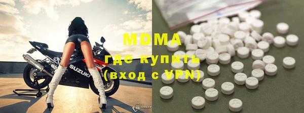 кокаин колумбия Карпинск