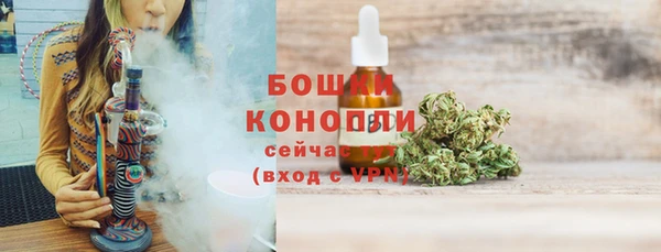 мефедрон мука Карталы