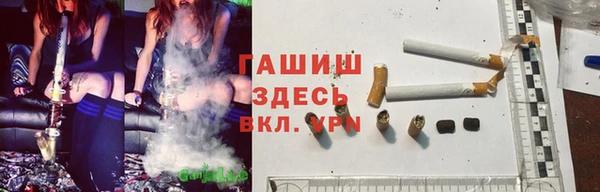 мефедрон мука Карталы