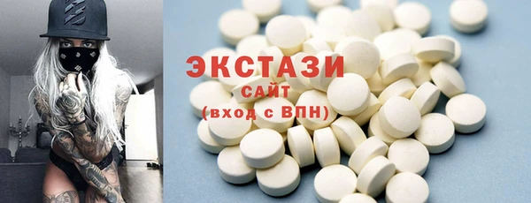 а пвп мука Касимов