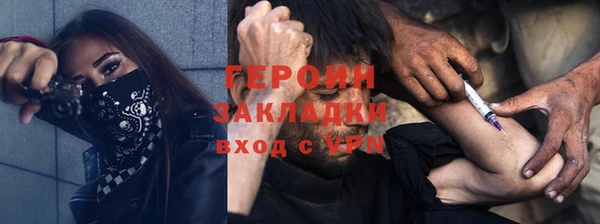 мефедрон мука Карталы