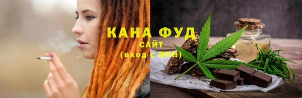 а пвп мука Касимов