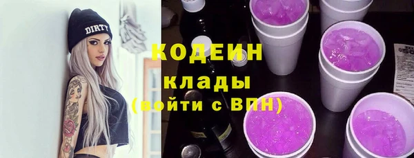а пвп мука Касимов