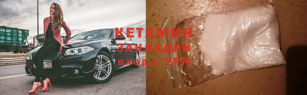 кокаин колумбия Карпинск