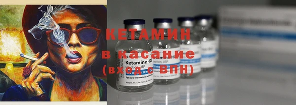 а пвп мука Касимов