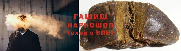 мефедрон мука Карталы