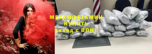 кокаин колумбия Карпинск