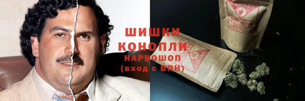 а пвп мука Касимов