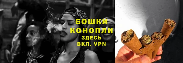 а пвп мука Касимов