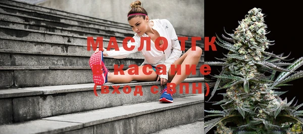 мефедрон мука Карталы