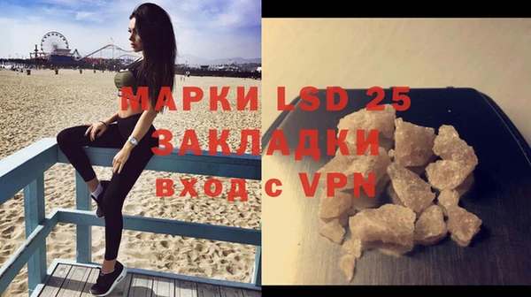 мефедрон мука Карталы