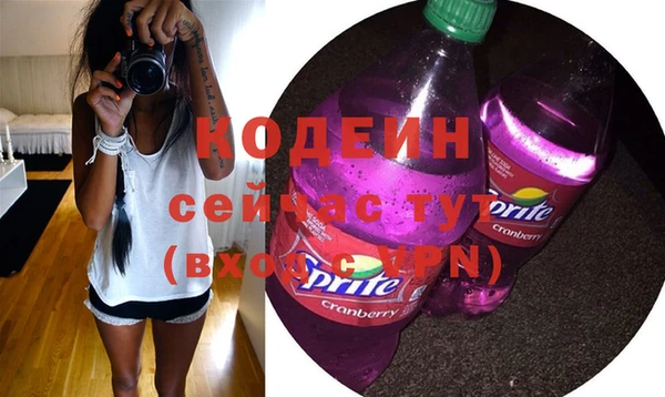 кокаин колумбия Карпинск