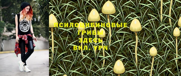 кокаин колумбия Карпинск