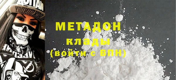 мефедрон мука Карталы