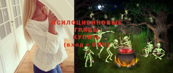 мефедрон мука Карталы