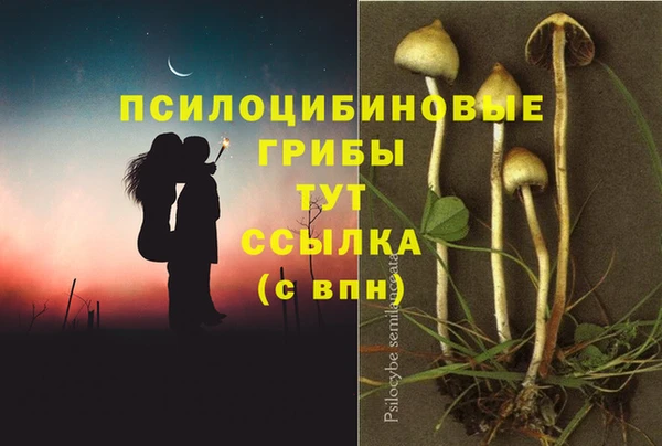 мефедрон мука Карталы
