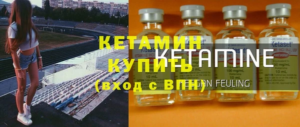 кокаин колумбия Карпинск