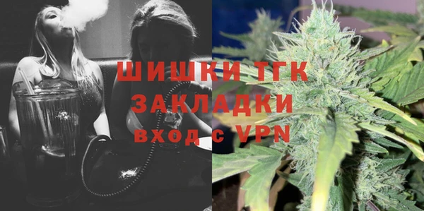 а пвп мука Касимов