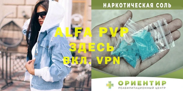 кокаин колумбия Карпинск