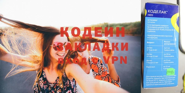 кокаин колумбия Карпинск