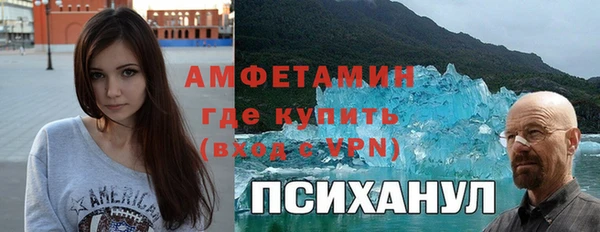 кокаин колумбия Карпинск