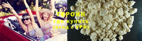 а пвп мука Касимов
