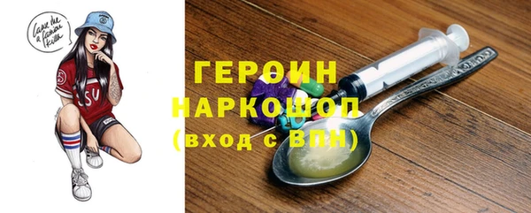 а пвп мука Касимов