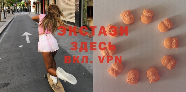 мефедрон мука Карталы