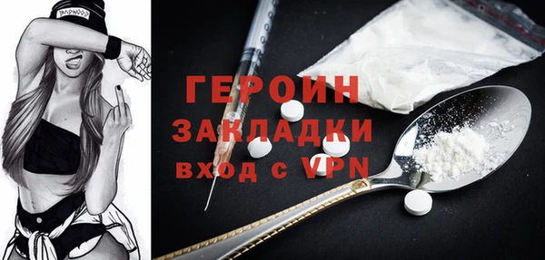 мефедрон мука Карталы