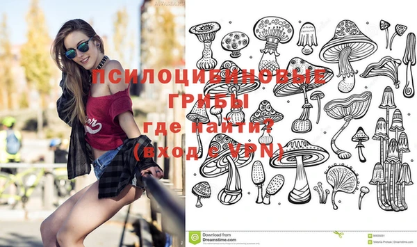 мефедрон мука Карталы