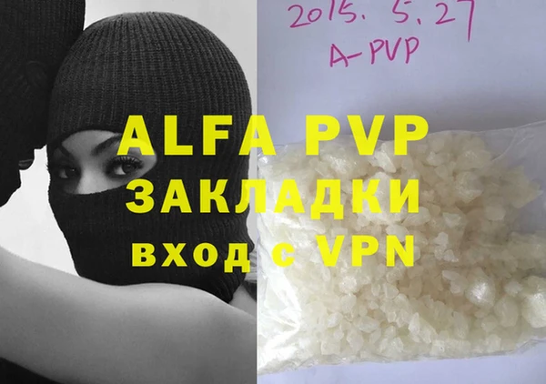 кокаин колумбия Карпинск