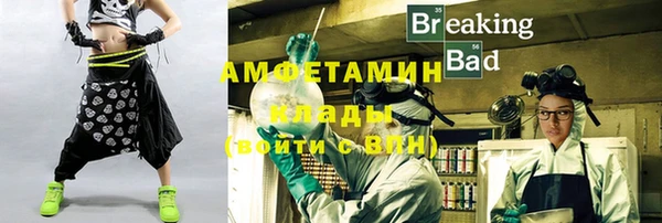кокаин колумбия Карпинск