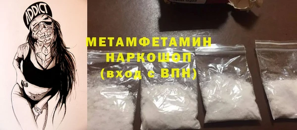 а пвп мука Касимов